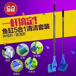 搬运鱼缸用什么工具最好看：搬运鱼缸时选择合适的工具能够提高搬运效率和安全性 鱼缸百科 第1张