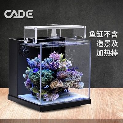 彩蝶水族箱哪个系列好用一点：不同系列的彩蝶水族箱推荐，kb系列的彩蝶水族箱