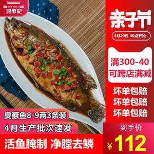 彩蝶鱼缸tbf：彩蝶鱼缸tbf系列怎么样 彩鲽鱼缸（彩蝶鱼缸） 第3张