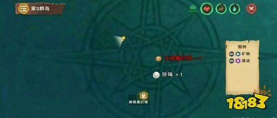 创造与魔法金龙鱼位置图