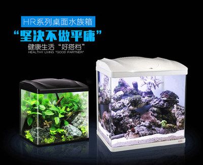 sunsun鱼缸怎么用：森森鱼缸的使用方法 森森鱼缸 第1张