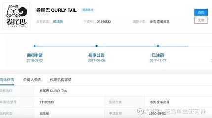 森森旗下三个品牌：森森集团旗下三个主要品牌森森sunsun、佳璐和格瑞林