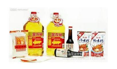 现在金龙鱼什么价位？：金龙鱼品牌的食用油价格是哪一种金龙鱼什么价位 龙鱼百科 第2张