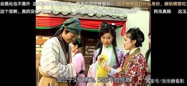 彩蝶对什么 彩鲽鱼缸（彩蝶鱼缸） 第3张