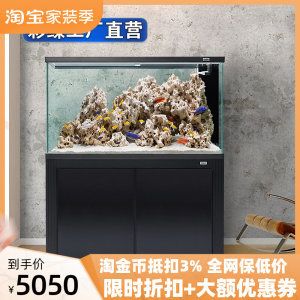 彩蝶鱼缸溢流区用不用放滤材清洗：彩蝶鱼缸溢流区滤材清洗方式 彩鲽鱼缸（彩蝶鱼缸） 第3张