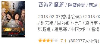 佳璐和森森是一个牌子吗是真的吗吗知乎：佳璐和森森是一个牌子吗？