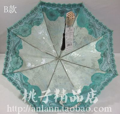 彩蝶b款和c款区别在哪里：彩蝶品牌的b款和c款可能涉及不同产品类别的产品类别 彩鲽鱼缸（彩蝶鱼缸） 第3张