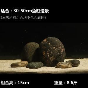 1.5鱼缸有多重：1.5米的鱼缸有多重 鱼缸百科 第2张