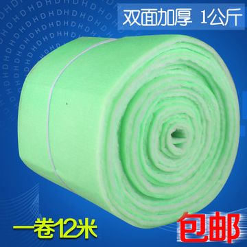 1.2米鱼缸用什么过滤器：1.2米的鱼缸用什么过滤器 鱼缸百科 第2张