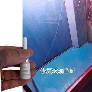 补鱼缸玻璃裂缝用什么胶水最好用：修补鱼缸玻璃裂缝时选择合适的胶水是非常重要的 鱼缸百科 第3张