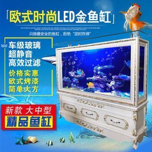 玻璃鱼缸批发市场在哪里进货：如何选择玻璃鱼缸批发市场