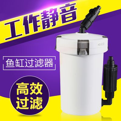 森森小鱼缸过滤器：森森小鱼缸过滤器怎么样