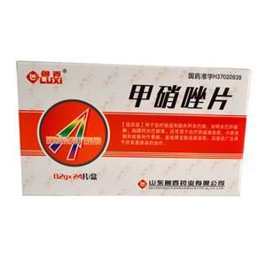 魟鱼 甲硝唑：魟鱼肠炎使用甲硝唑的使用方法 魟鱼百科 第2张