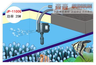 森森潜水泵安装：森森潜水泵安装步骤