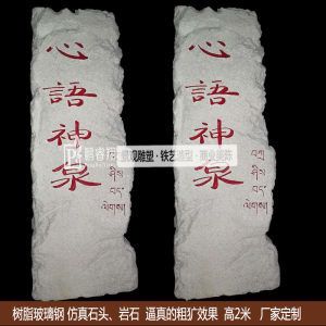 玻璃钢鱼缸定制厂家：玻璃钢鱼缸定制厂家哪家好 鱼缸百科 第2张