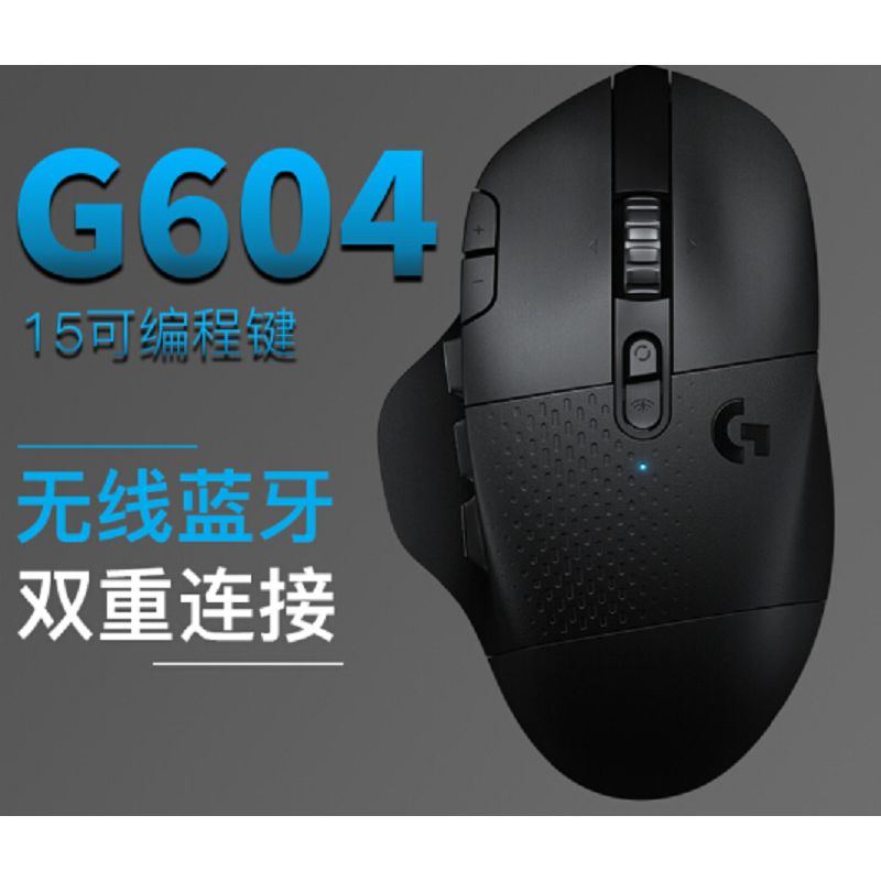 森森603还是604：森森603和604各有优势 森森鱼缸