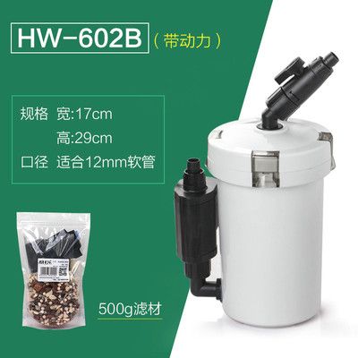 森森602和603的区别：森森602和603是两种不同的前置过滤桶