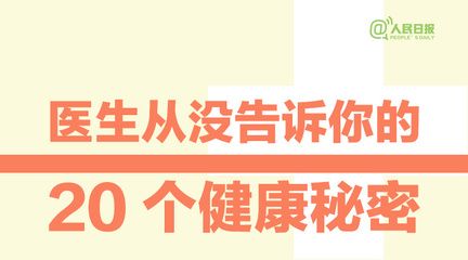 茶叶能放鱼缸里吗为什么会变黄：茶叶可以放入鱼缸吗？ 鱼缸百科 第2张