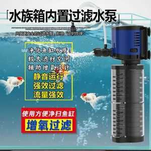 1.2米鱼缸用多大水泵过滤