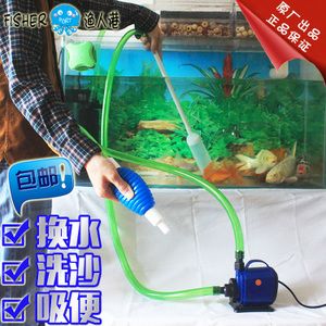 擦鱼缸的工具叫什么：鱼缸清洁工具使用渠道和注意事项鱼缸清洁工具