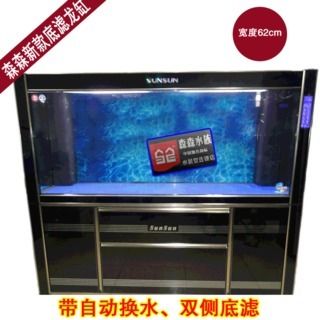 森森水族箱温度显示器不准确：森森水族箱温度显示器不准确怎么办