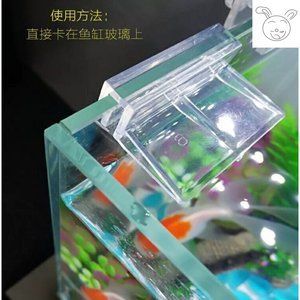 玻璃鱼缸有没有盖子：如何选择合适的鱼缸盖子 鱼缸百科 第4张