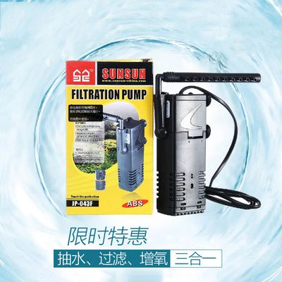 森森壁挂过滤器拆解：如何拆解森森壁挂过滤器