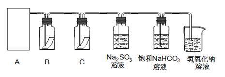 次氯酸消毒液可以给鱼缸消毒吗：次氯酸消毒液使用注意事项次氯酸消毒液的使用注意事项