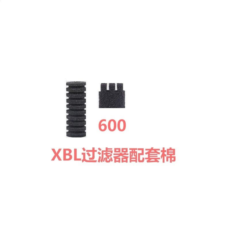 森森xbl600：森森xbl600过滤器怎么样