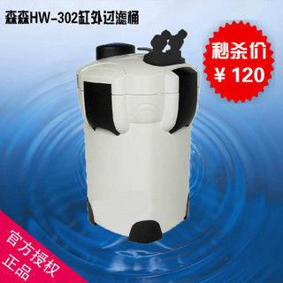 森森302过滤桶噪音太大：森森302过滤桶的噪音问题可能是多种原因引起的