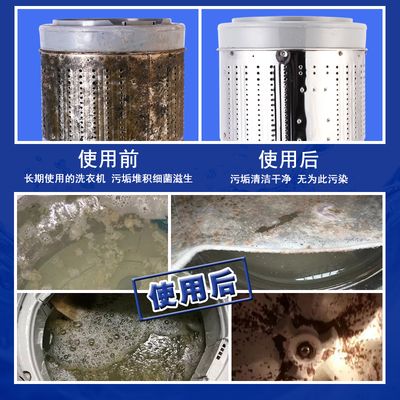 不用清理的鱼缸怎么处理好：对于不用清理的鱼缸处理，可以从以下几个方面考虑 鱼缸百科 第2张