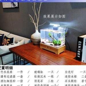 办公桌鱼缸的摆放位置图：办公桌鱼缸摆放位置图