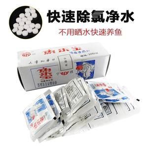 大苏打对鱼缸的作用和功效：大苏打在水产养殖中的主要作用和功效