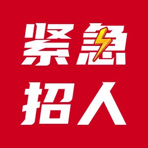 崇州鱼缸厂在什么地方啊招工人：关于崇州鱼缸厂的信息 鱼缸百科