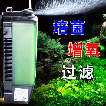 超静音鱼缸过滤器三合一增氧泵：超静音鱼缸过滤器三合一增氧泵优势