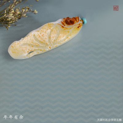 金龙鱼有一片鳞翘起来：金龙鱼鳞片翘起可能是由于多种原因引起的 龙鱼百科 第2张