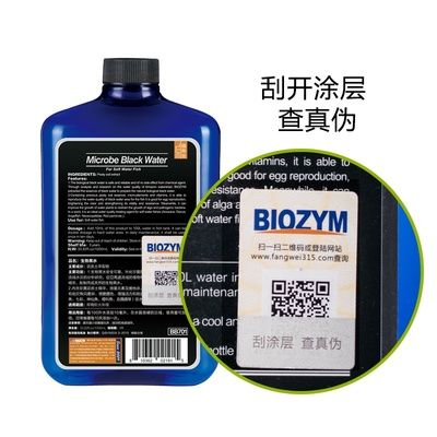 魟鱼土霉素：土霉素可以用于治疗魟鱼的肠炎等细菌性疾病使用方法