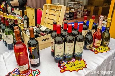 金龙鱼红酒：金龙鱼公司回答红酒产品计划，目前没有推出红酒产品的计划 龙鱼百科 第1张