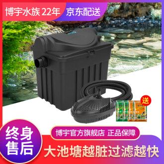 大鱼缸清理工具有哪些品牌：大鱼缸清洁工具品牌是一个重要的考虑因素是一个重要的考虑因素 鱼缸百科 第4张