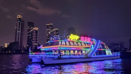 金龙鱼号珠江夜游船：广州金龙鱼号珠江夜游船 龙鱼百科 第1张