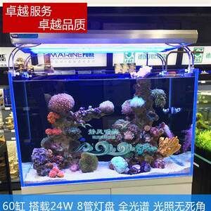 白沟鱼缸批发市场在哪里有：白沟鱼缸批发市场位置 鱼缸百科 第1张