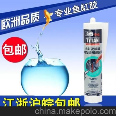 玻璃胶可以用来粘鱼缸吗：使用玻璃胶来粘鱼缸时需要考虑几个关键因素 鱼缸百科 第3张