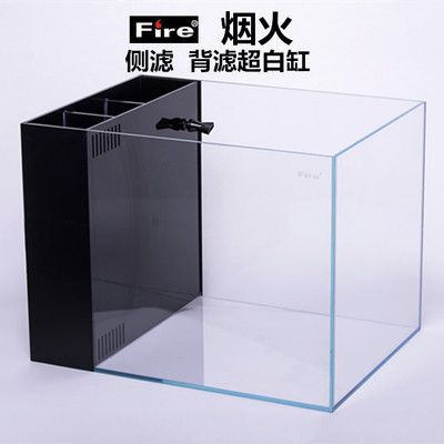 白水晶鱼缸烟火：烟火鱼缸品牌介绍白水晶碎石装饰用途白水晶装饰用途 鱼缸百科 第3张