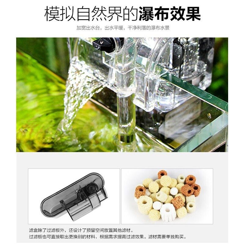 多大的鱼缸配多大的循环泵：如何选择合适的循环泵 鱼缸百科 第4张