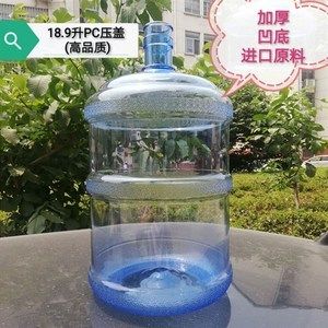 纯净水桶改造鱼缸好吗：纯净水桶可以改造成鱼缸吗？ 鱼缸百科 第4张