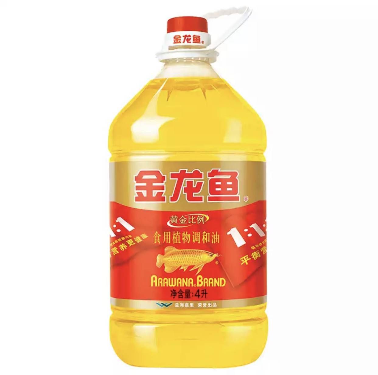 不用玻璃还能用什么做鱼缸：不用玻璃做鱼缸怎么办？ 鱼缸百科