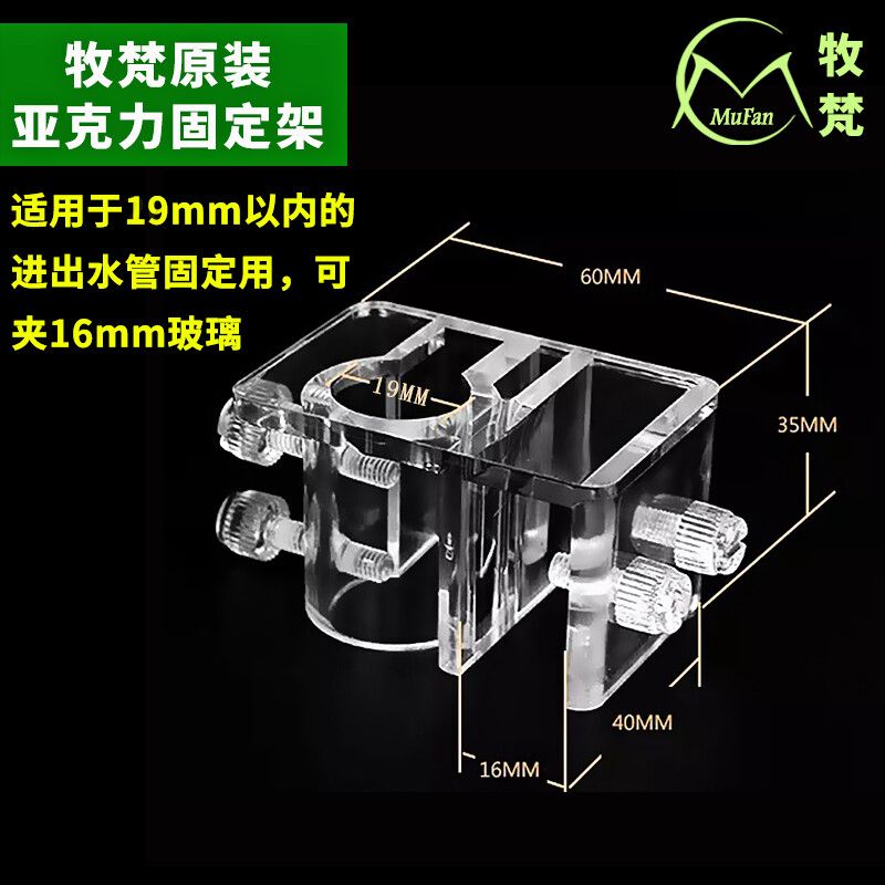 不锈钢做鱼缸过滤好吗：不锈钢鱼缸过滤器制作方法不锈钢鱼缸过滤器的优缺点 鱼缸百科 第3张