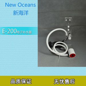 oceanson鱼缸官网：oceanson鱼缸官方店铺oceanson鱼缸品牌介绍 鱼缸百科 第1张