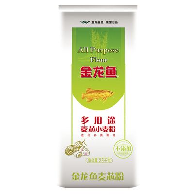 金龙鱼怎么样还很好吃：金龙鱼是一个知名的食用油品牌吗？ 龙鱼百科 第3张