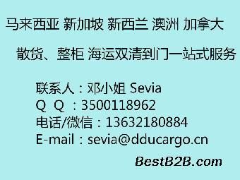 大鱼缸组装视频：大鱼缸组装视频教程 鱼缸百科 第3张